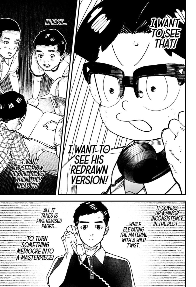 Kurumizawa's Folly Chapter 5 - Page 7