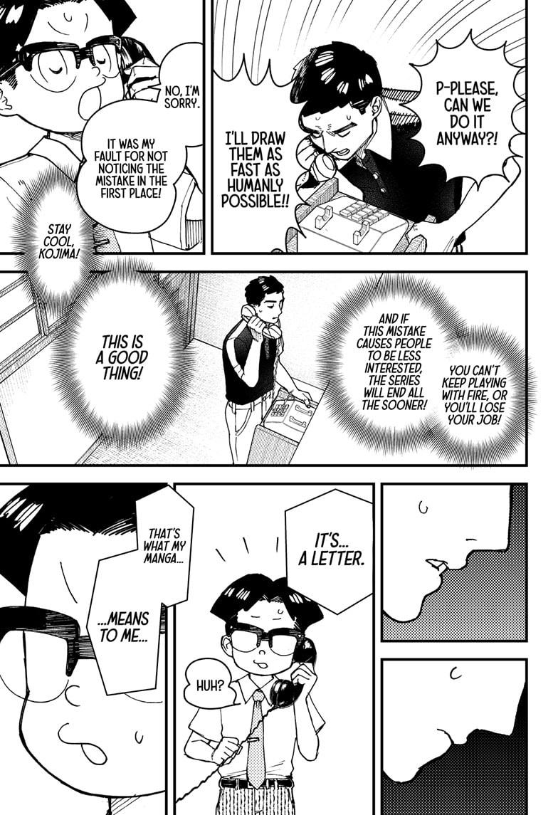 Kurumizawa's Folly Chapter 5 - Page 9