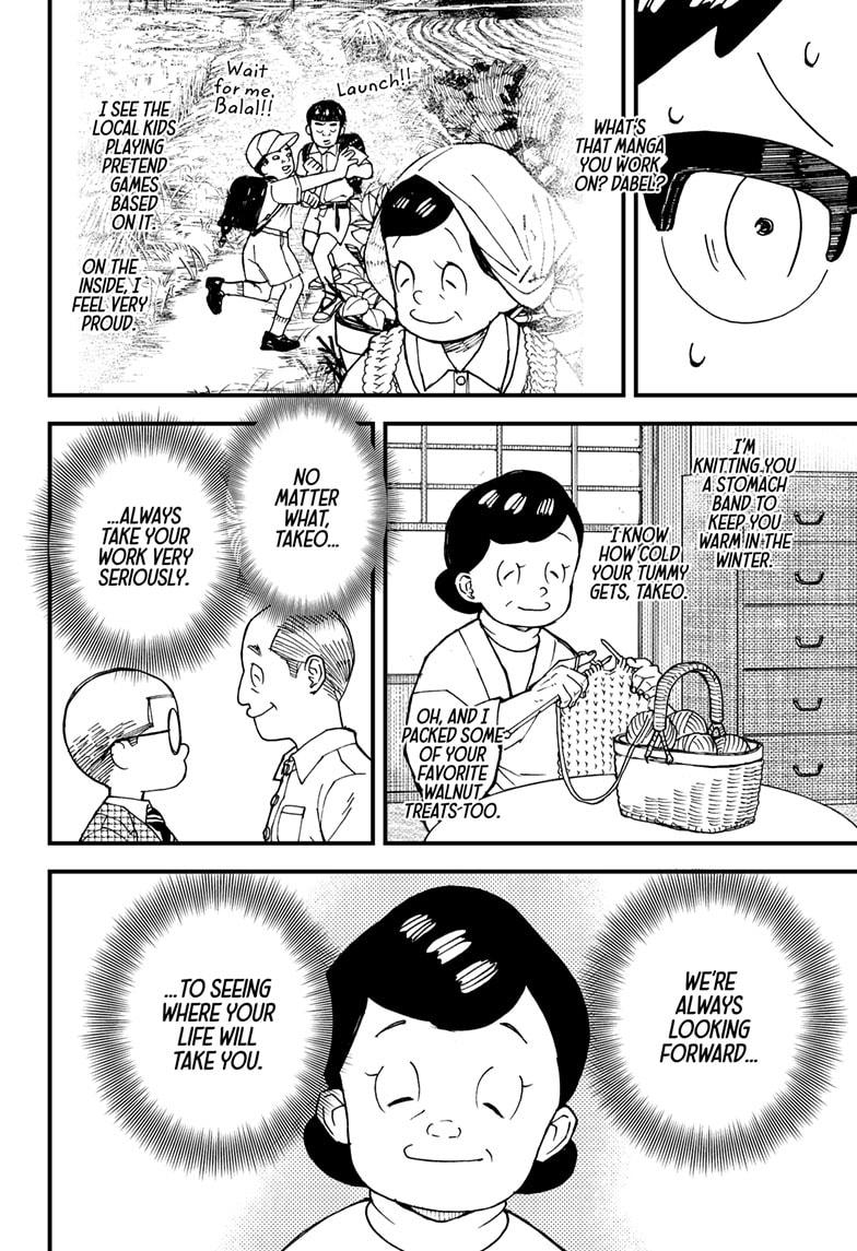 Kurumizawa's Folly Chapter 5 - Page 12