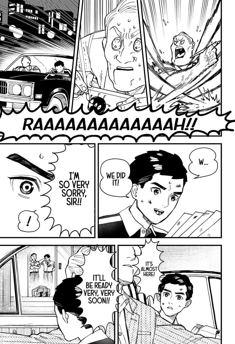 Kurumizawa's Folly Chapter 5 - Page 15