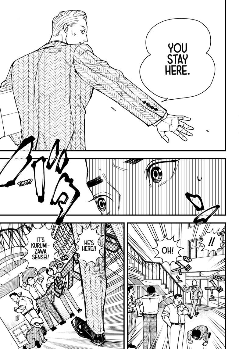 Kurumizawa's Folly Chapter 5 - Page 17