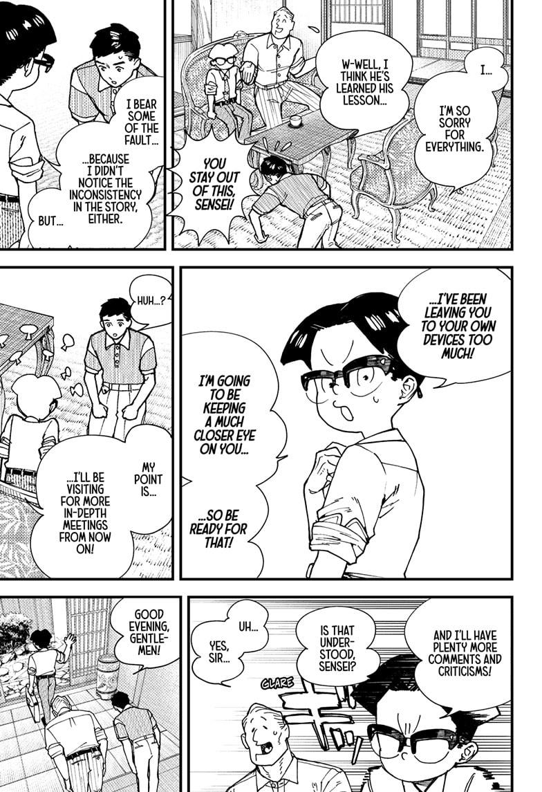 Kurumizawa's Folly Chapter 5 - Page 21