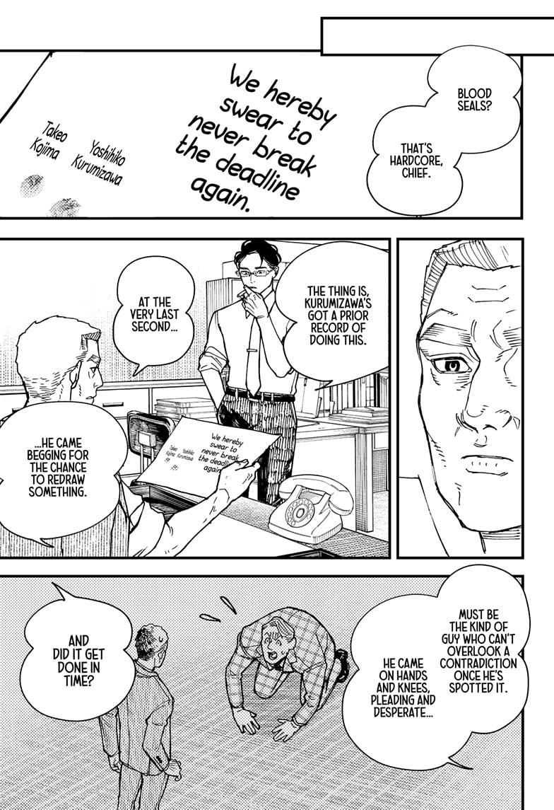 Kurumizawa's Folly Chapter 5 - Page 25