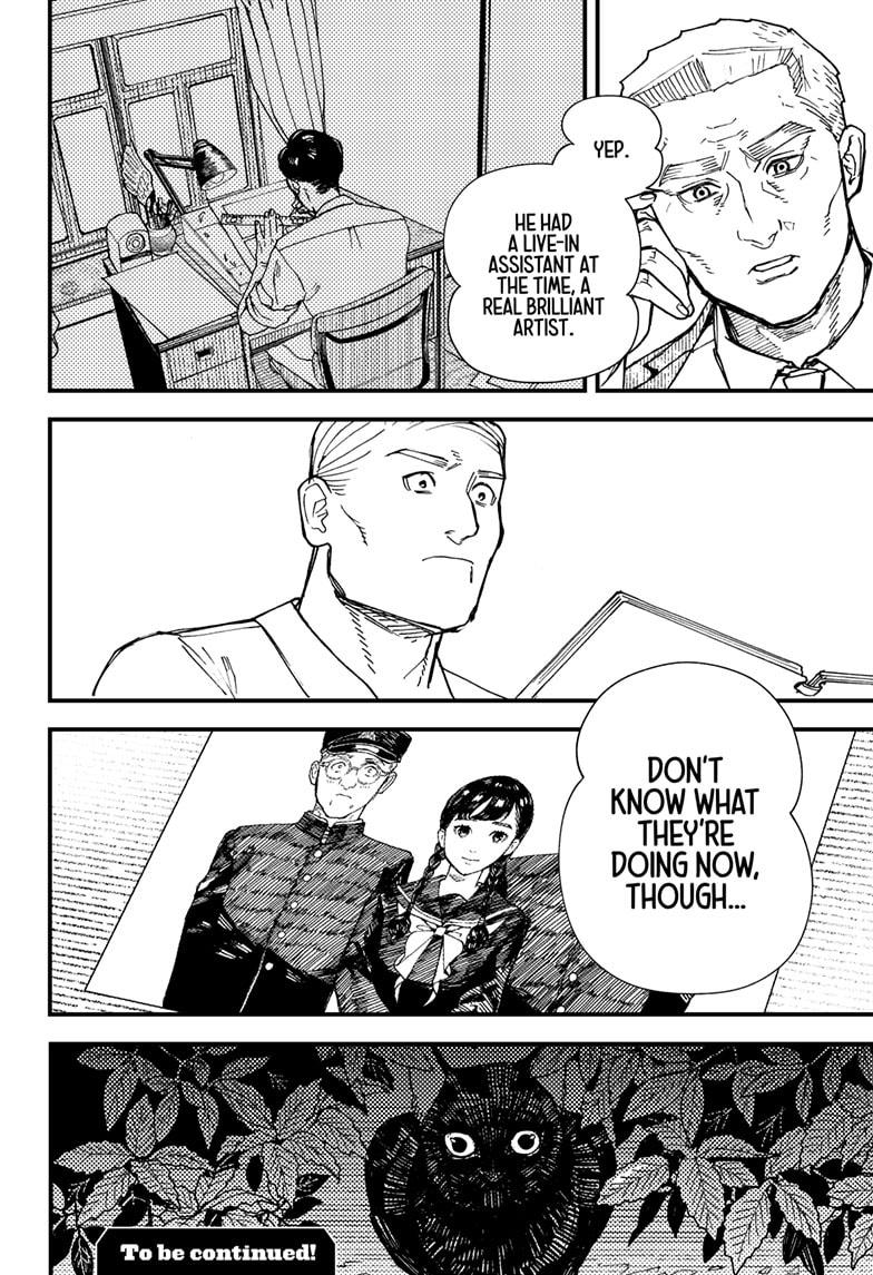 Kurumizawa's Folly Chapter 5 - Page 26