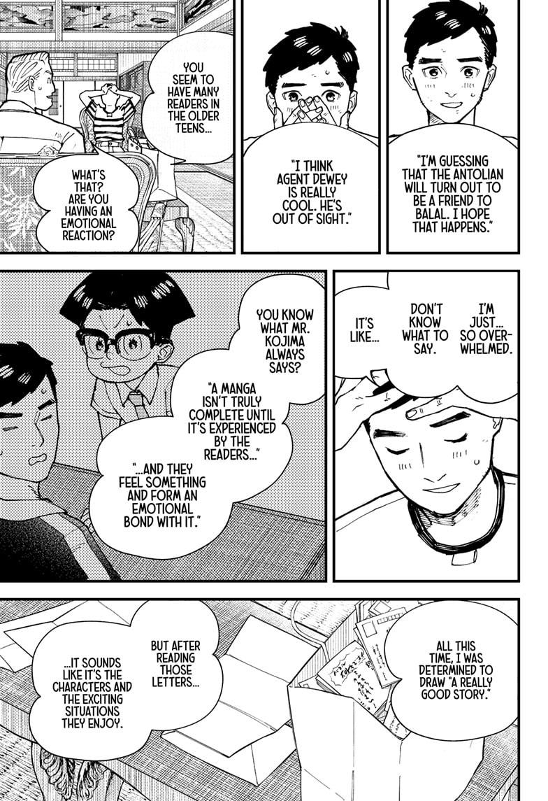 Kurumizawa's Folly Chapter 6 - Page 5