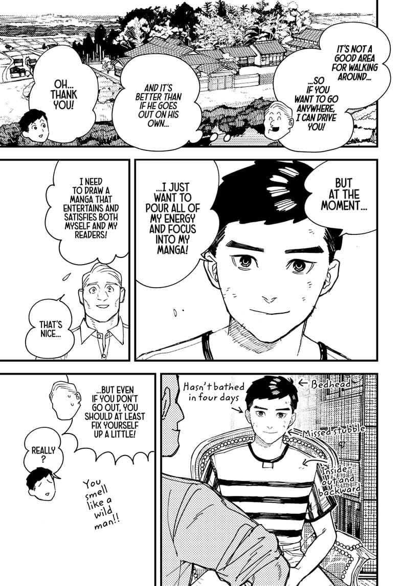 Kurumizawa's Folly Chapter 6 - Page 7