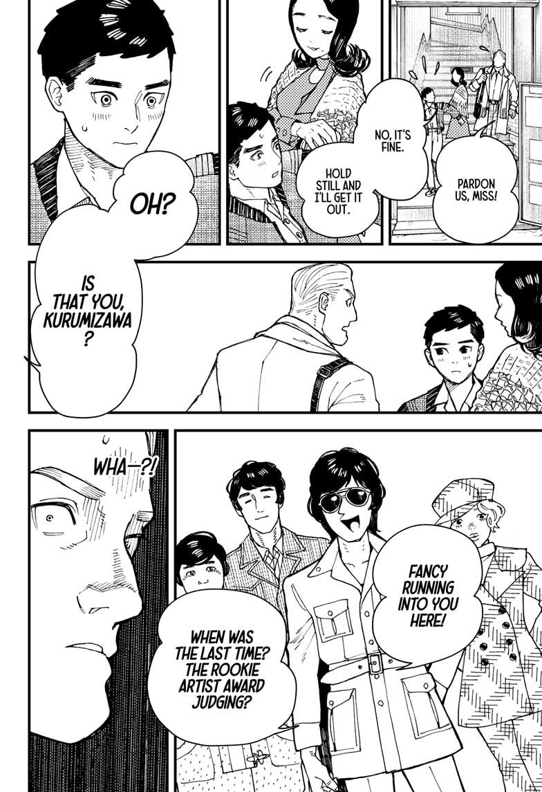 Kurumizawa's Folly Chapter 6 - Page 12