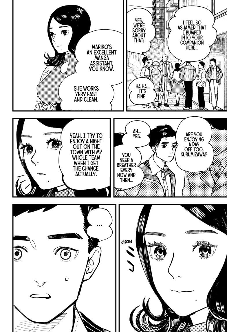 Kurumizawa's Folly Chapter 6 - Page 14