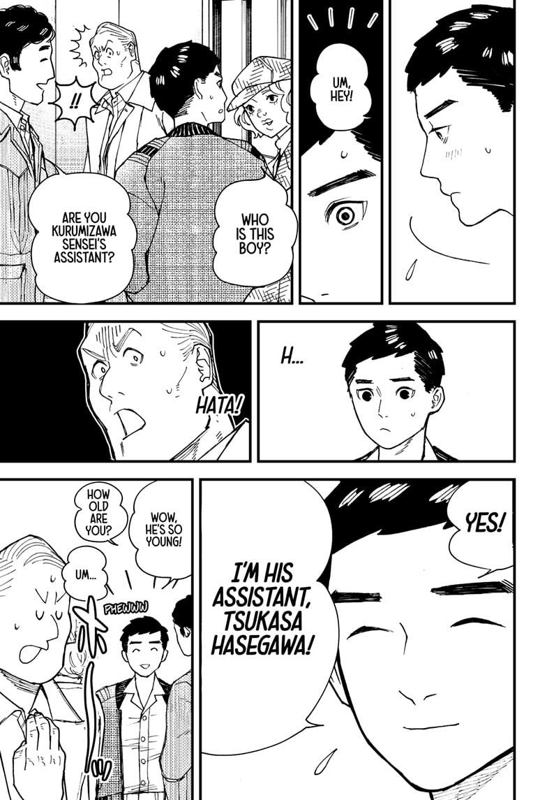 Kurumizawa's Folly Chapter 6 - Page 15