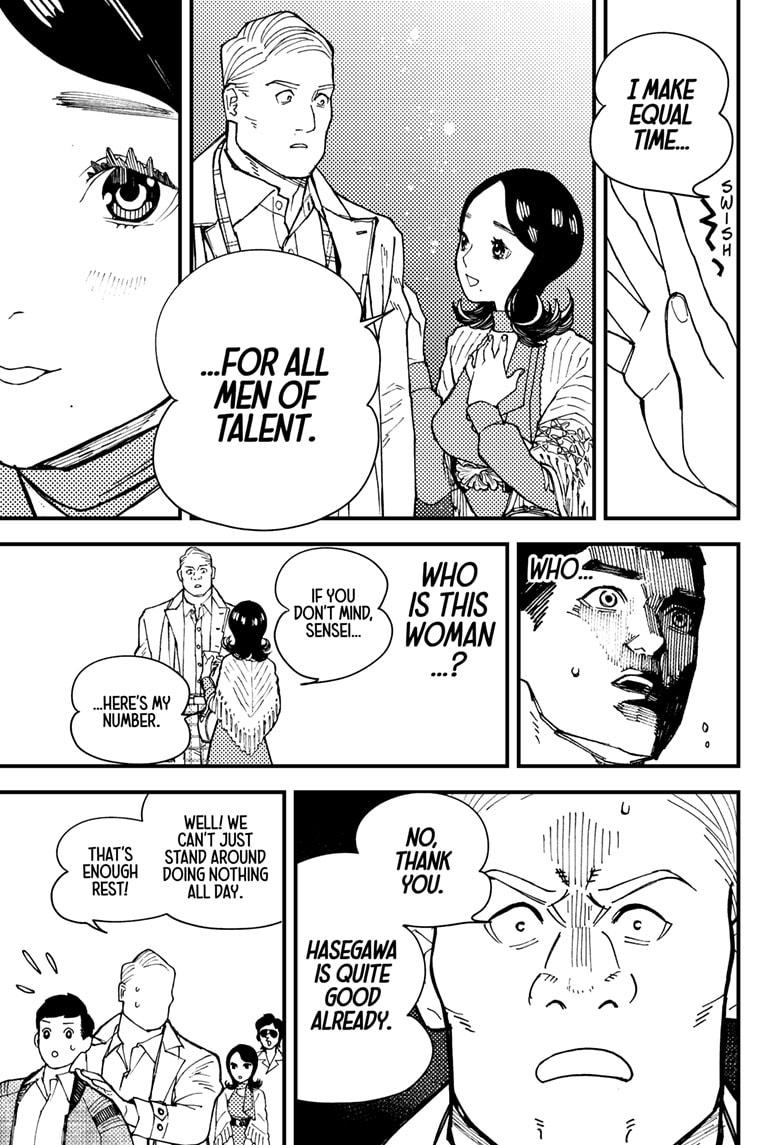 Kurumizawa's Folly Chapter 6 - Page 19