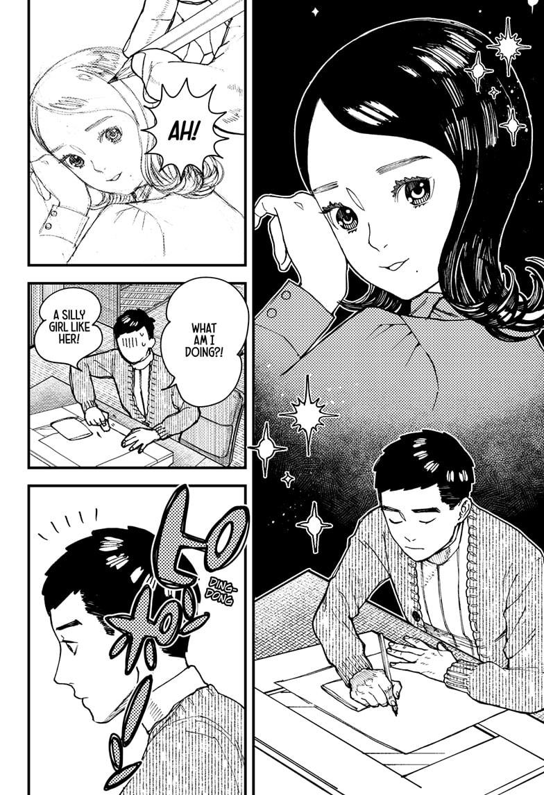 Kurumizawa's Folly Chapter 6 - Page 22