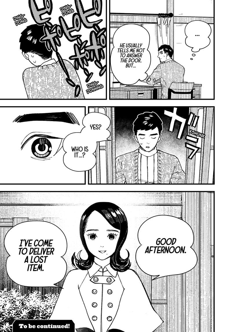 Kurumizawa's Folly Chapter 6 - Page 23