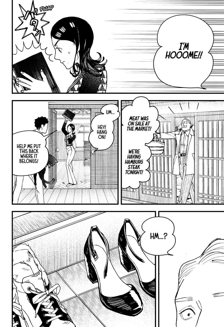 Kurumizawa's Folly Chapter 7 - Page 16