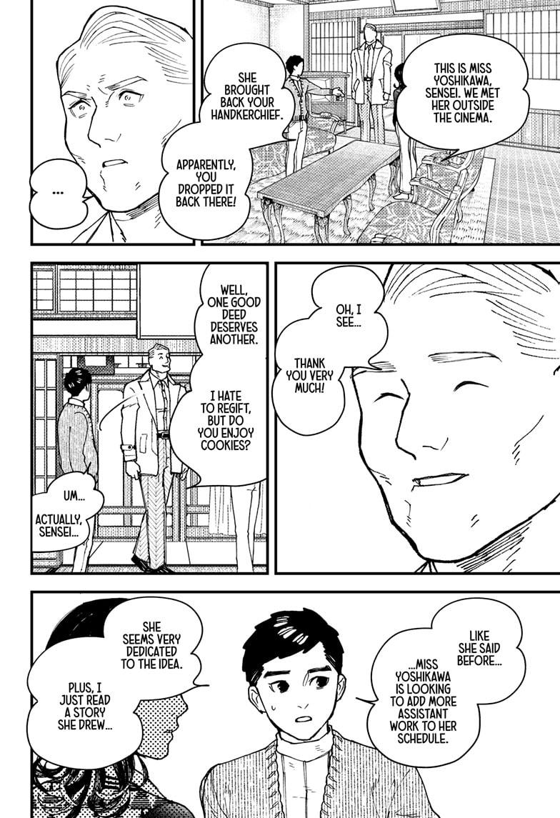 Kurumizawa's Folly Chapter 7 - Page 18