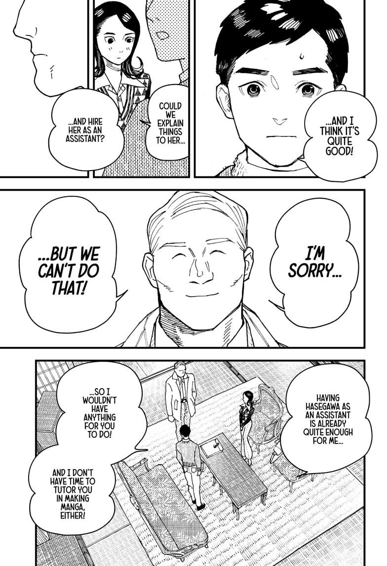 Kurumizawa's Folly Chapter 7 - Page 19