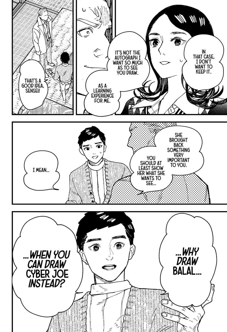 Kurumizawa's Folly Chapter 7 - Page 22