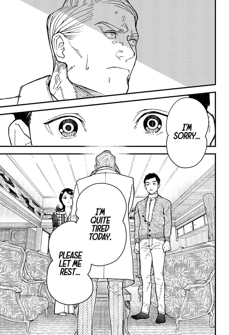 Kurumizawa's Folly Chapter 7 - Page 23