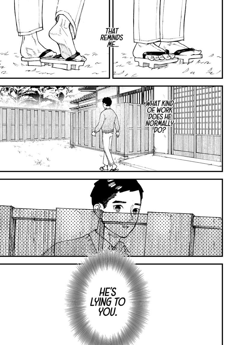 Kurumizawa's Folly Chapter 8 - Page 13