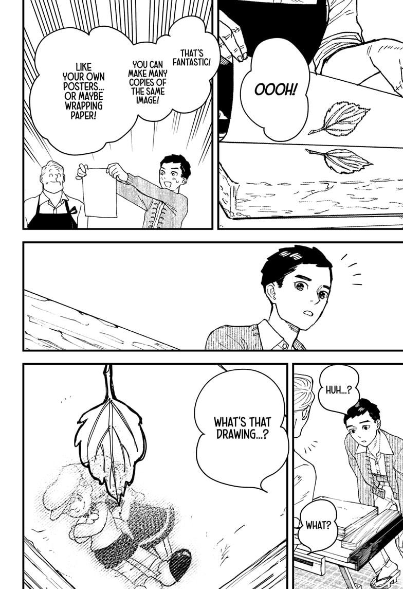 Kurumizawa's Folly Chapter 8 - Page 18