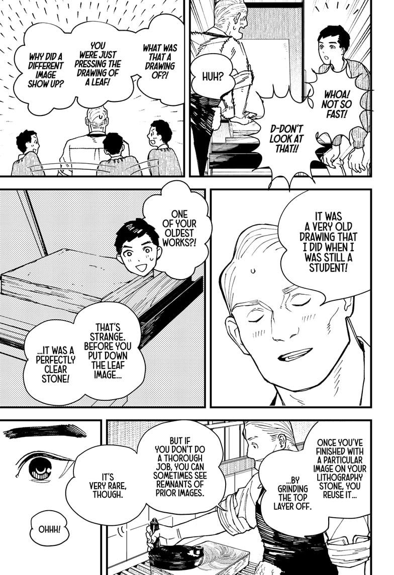 Kurumizawa's Folly Chapter 8 - Page 19