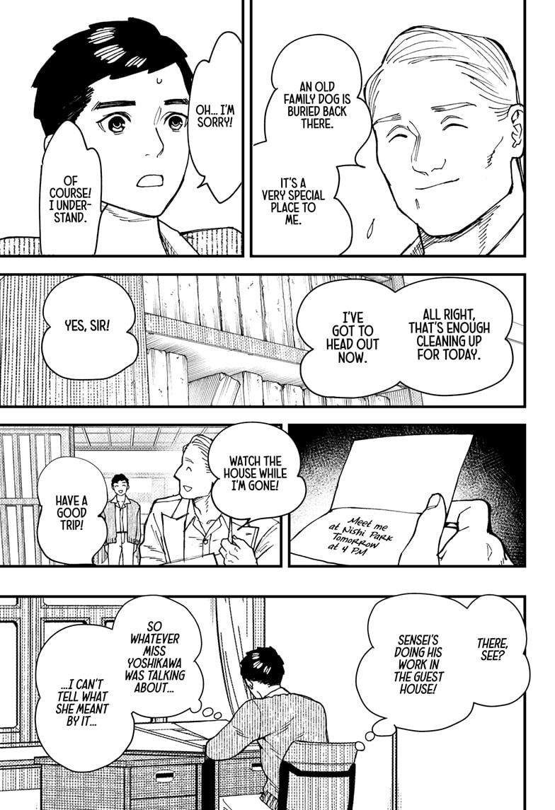 Kurumizawa's Folly Chapter 8 - Page 21