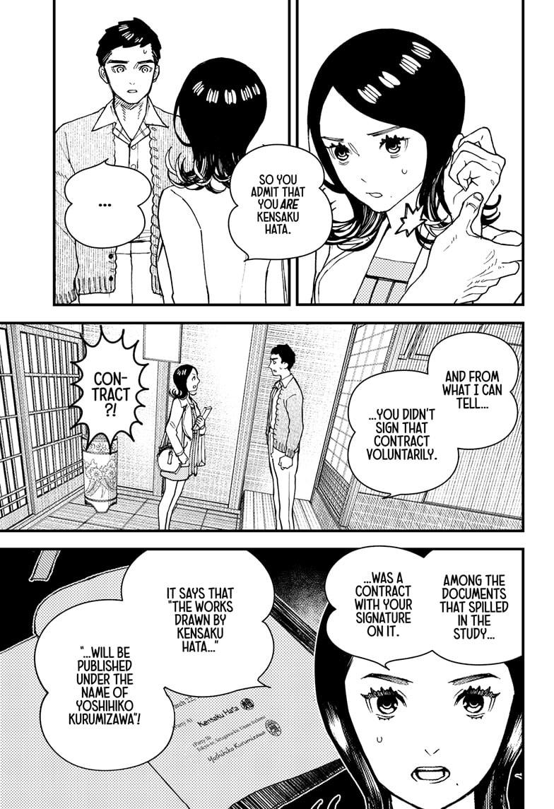 Kurumizawa's Folly Chapter 9 - Page 5