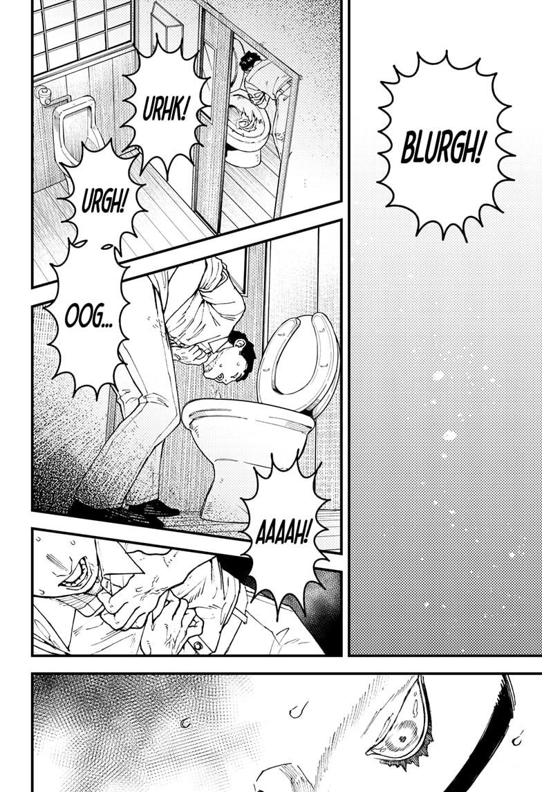 Kurumizawa's Folly Chapter 9 - Page 20