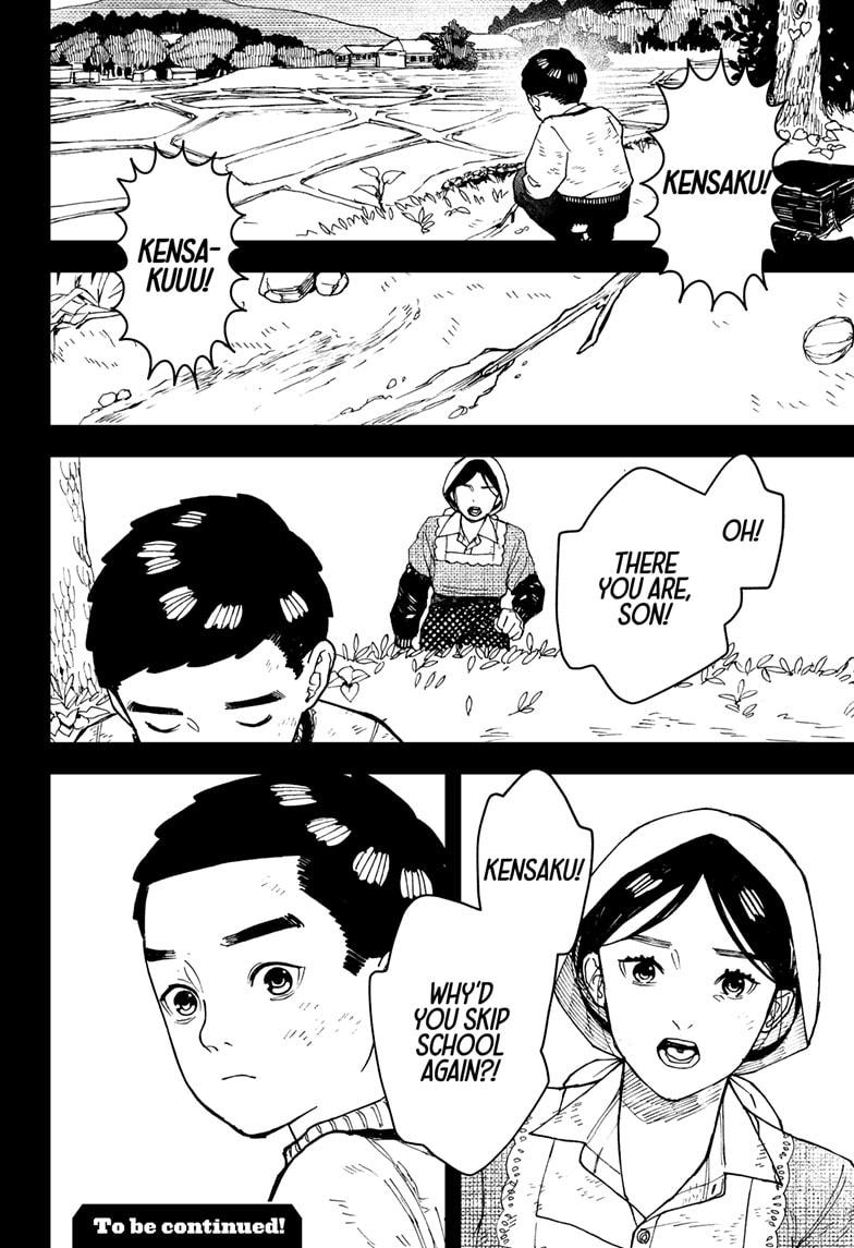 Kurumizawa's Folly Chapter 9 - Page 22