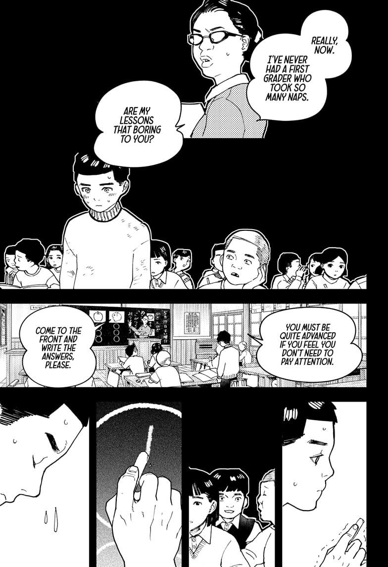 Kurumizawa's Folly Chapter 10 - Page 5