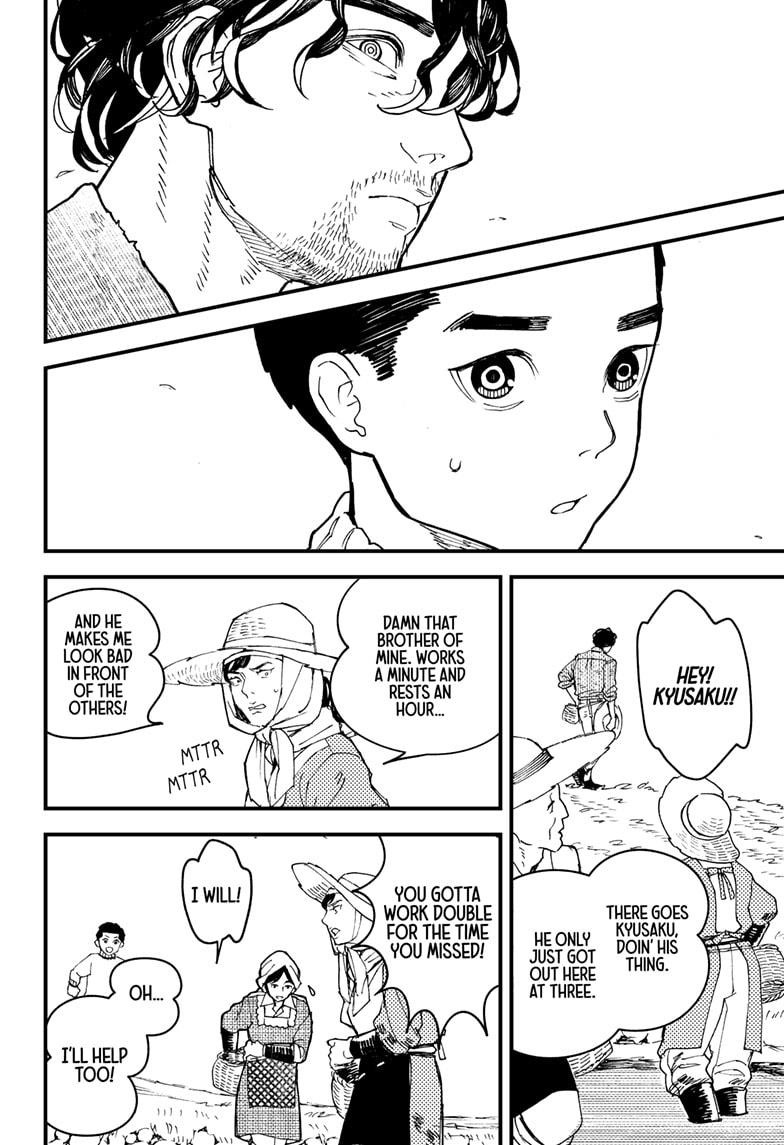 Kurumizawa's Folly Chapter 10 - Page 8