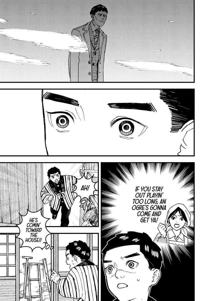 Kurumizawa's Folly Chapter 10 - Page 13