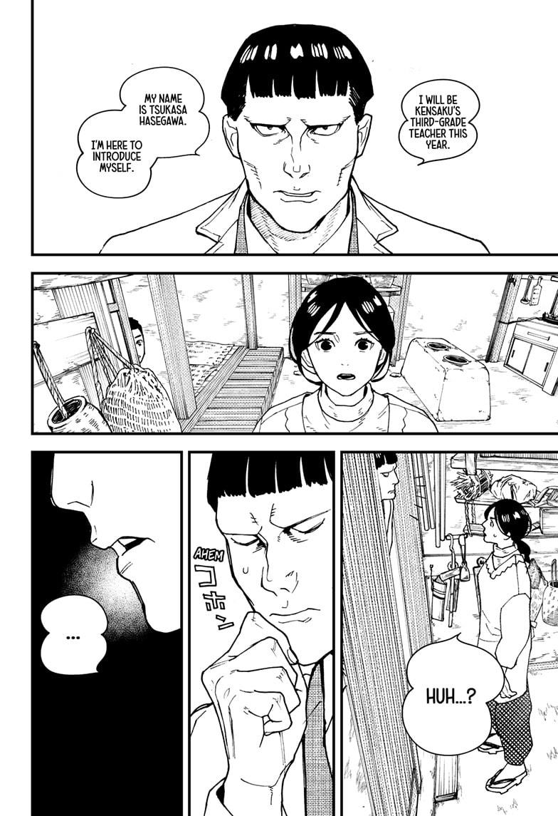 Kurumizawa's Folly Chapter 10 - Page 16