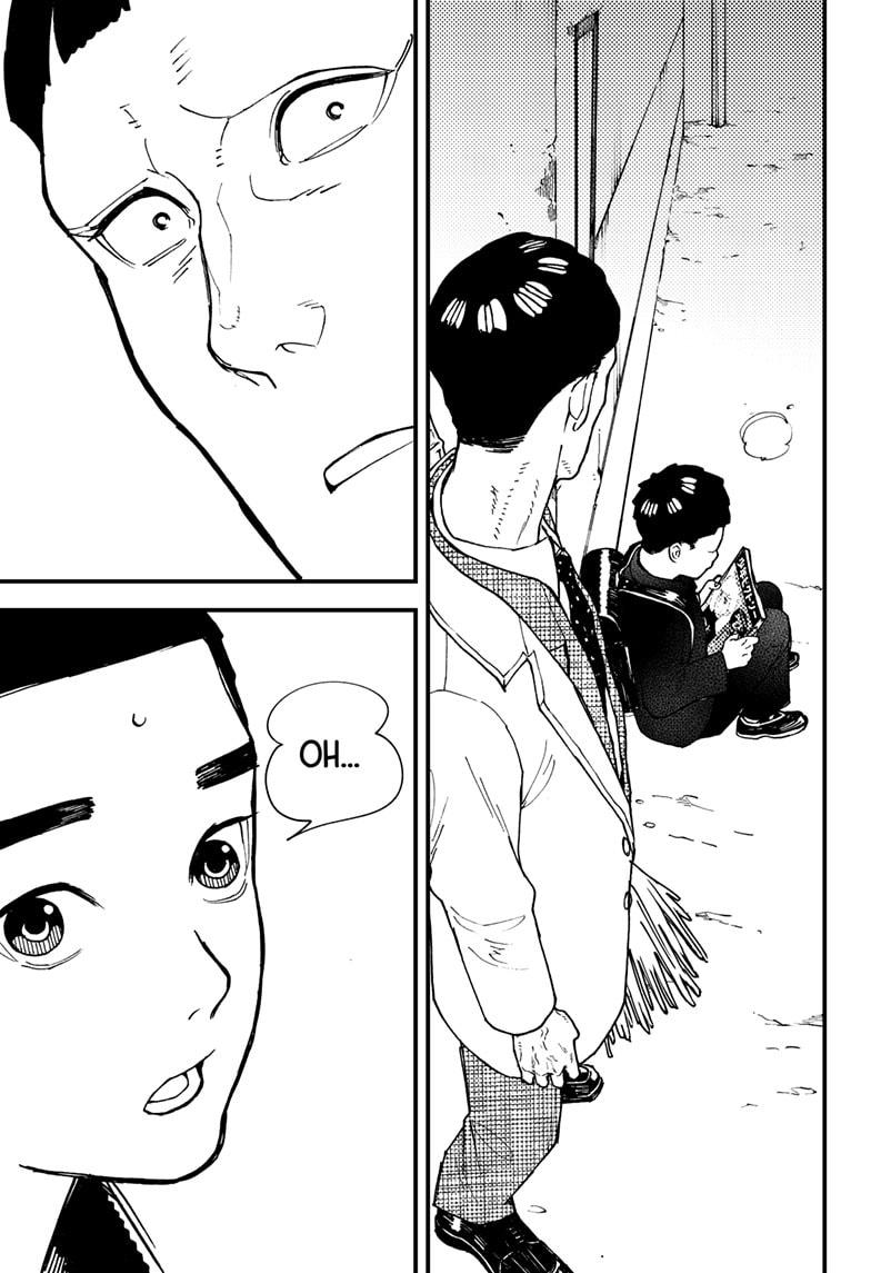 Kurumizawa's Folly Chapter 11 - Page 5