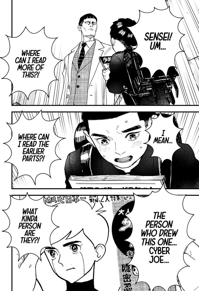 Kurumizawa's Folly Chapter 11 - Page 6