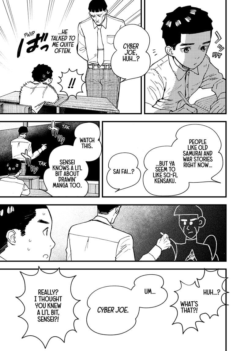 Kurumizawa's Folly Chapter 11 - Page 9