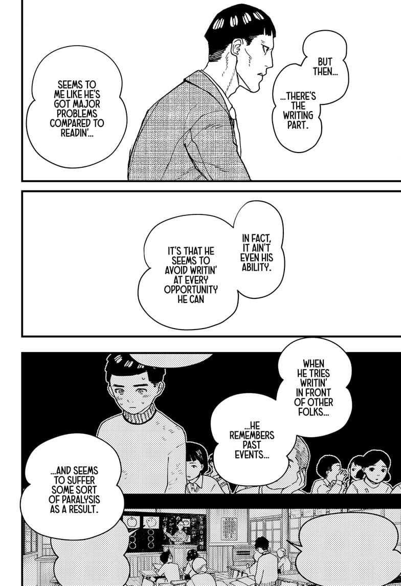 Kurumizawa's Folly Chapter 11 - Page 18