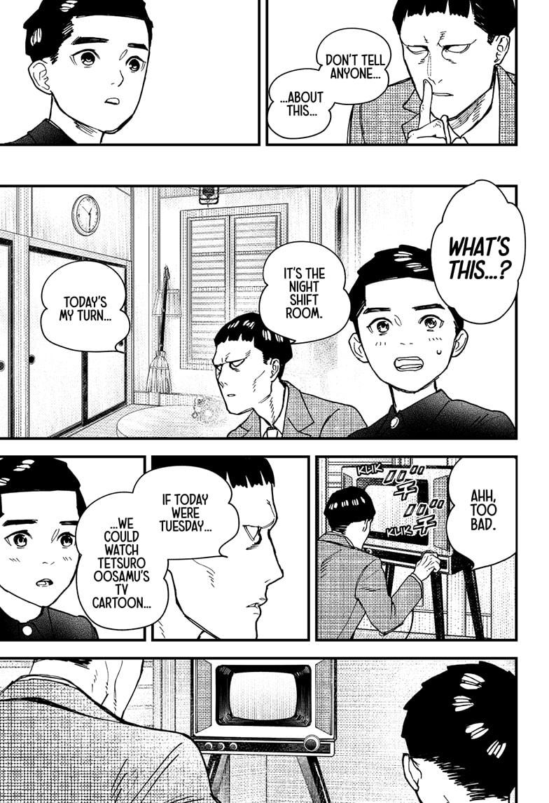 Kurumizawa's Folly Chapter 11 - Page 21