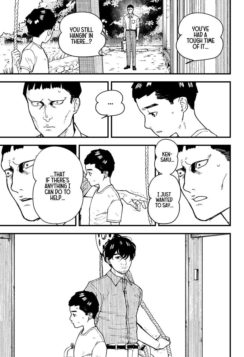 Kurumizawa's Folly Chapter 12 - Page 17