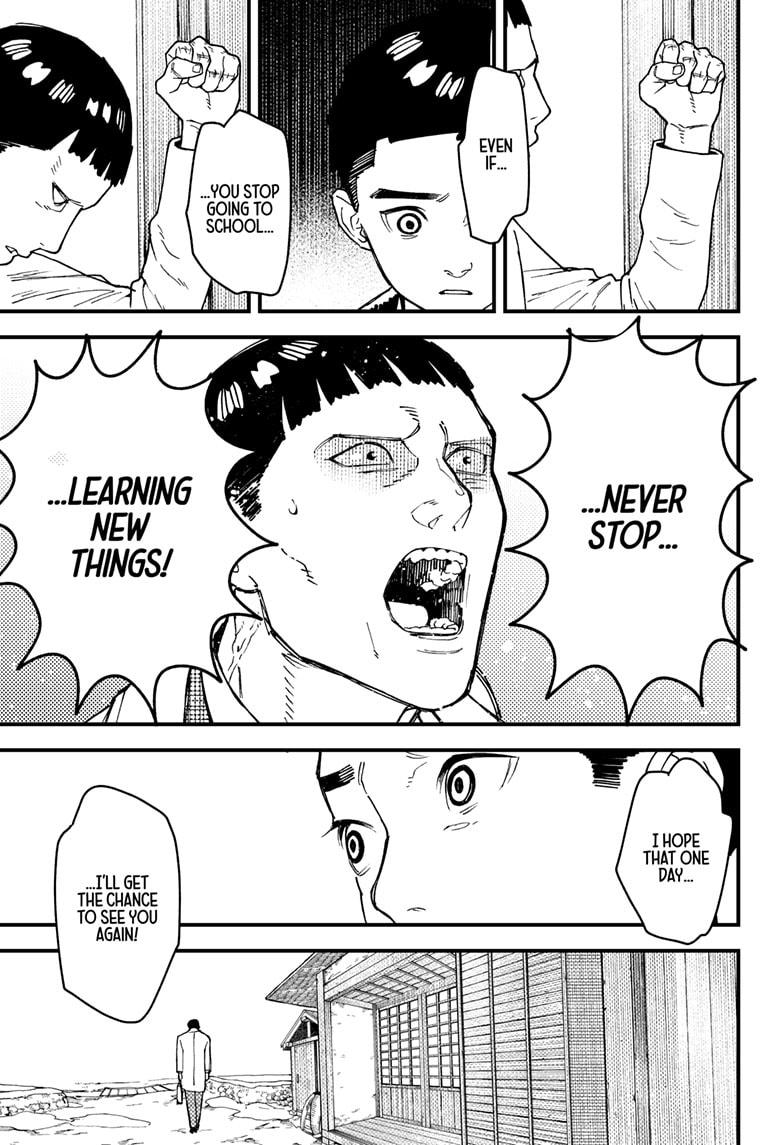 Kurumizawa's Folly Chapter 12 - Page 23