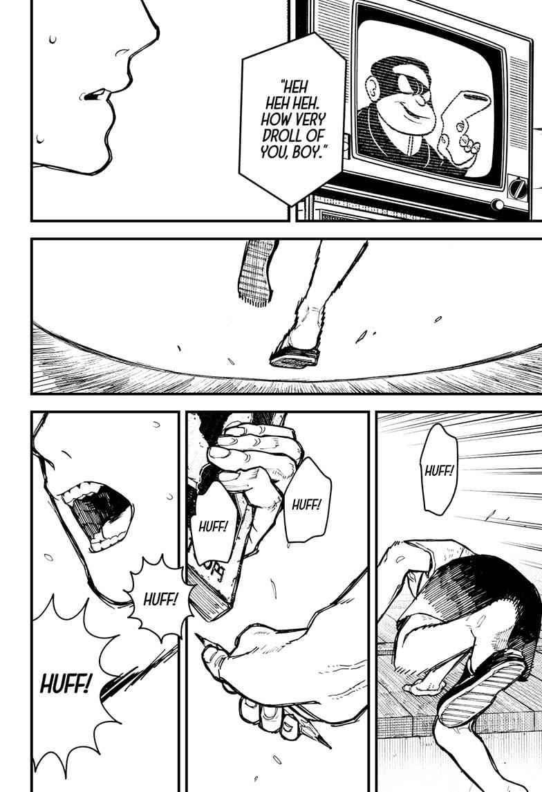 Kurumizawa's Folly Chapter 12 - Page 26