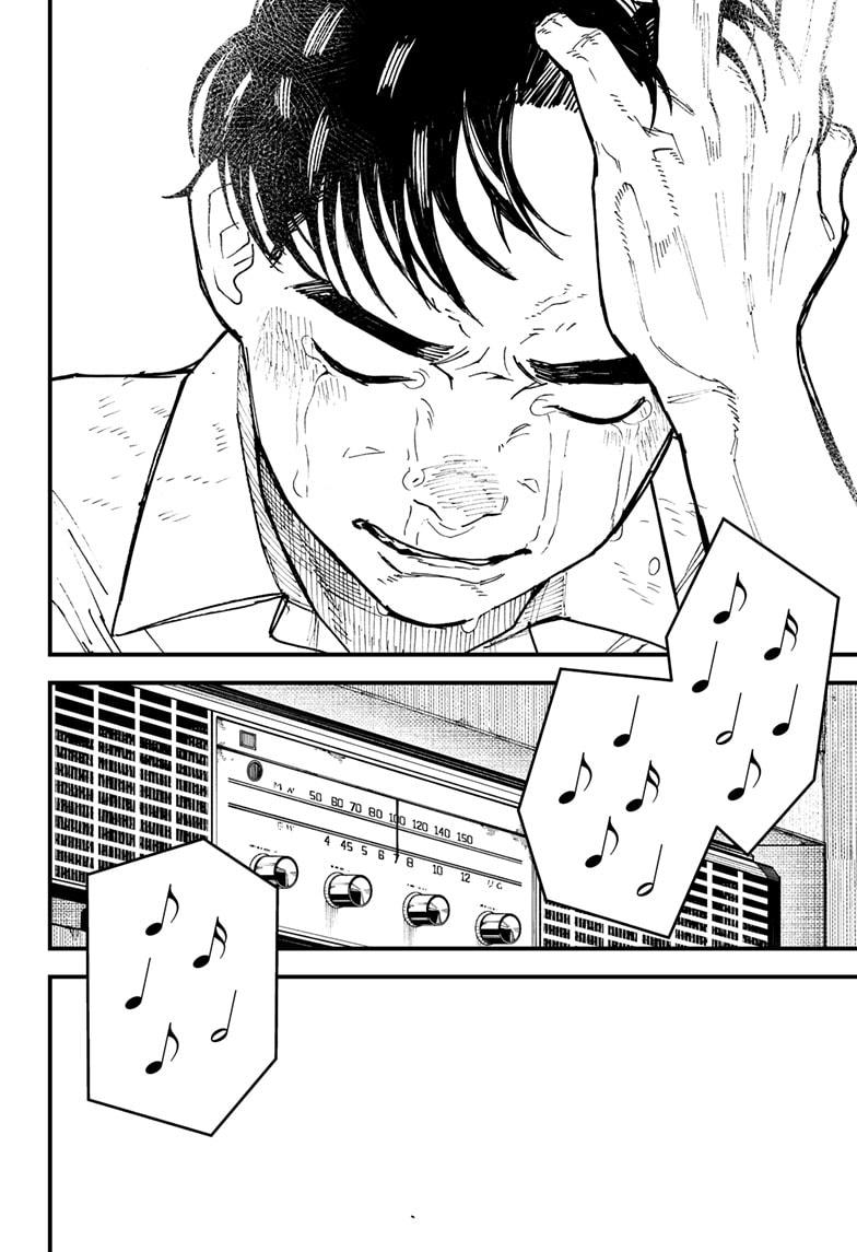 Kurumizawa's Folly Chapter 12 - Page 28