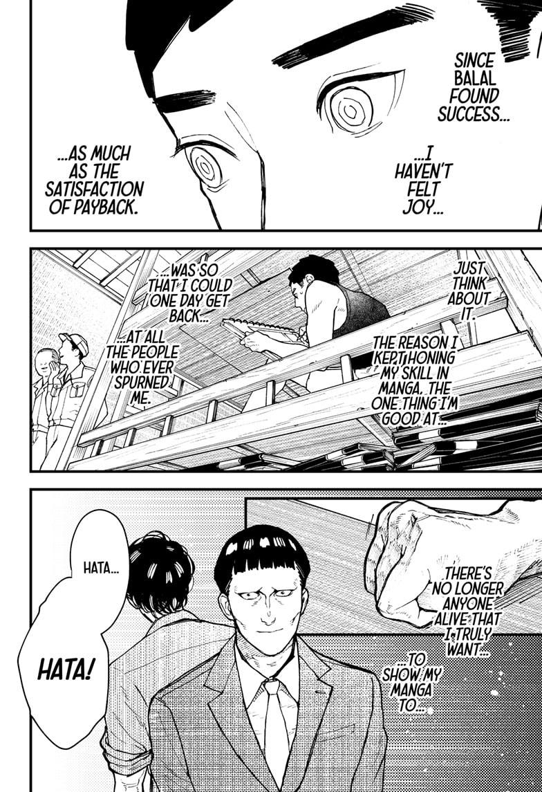 Kurumizawa's Folly Chapter 13 - Page 10