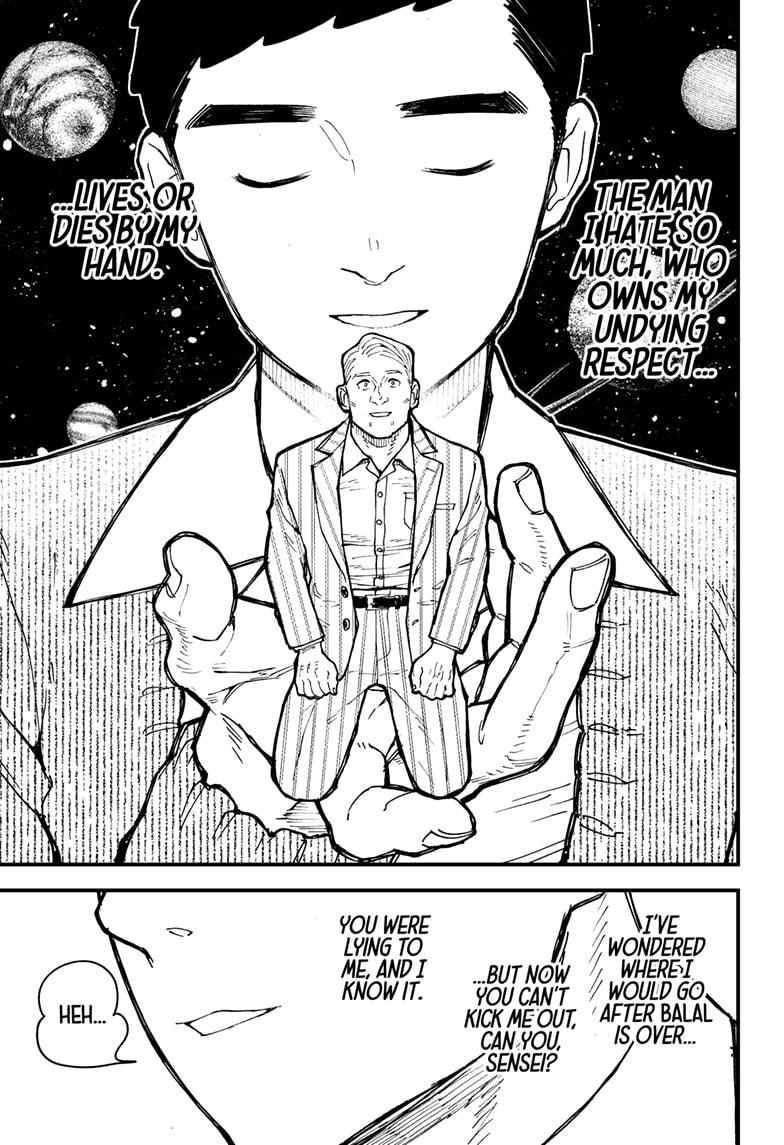 Kurumizawa's Folly Chapter 13 - Page 13