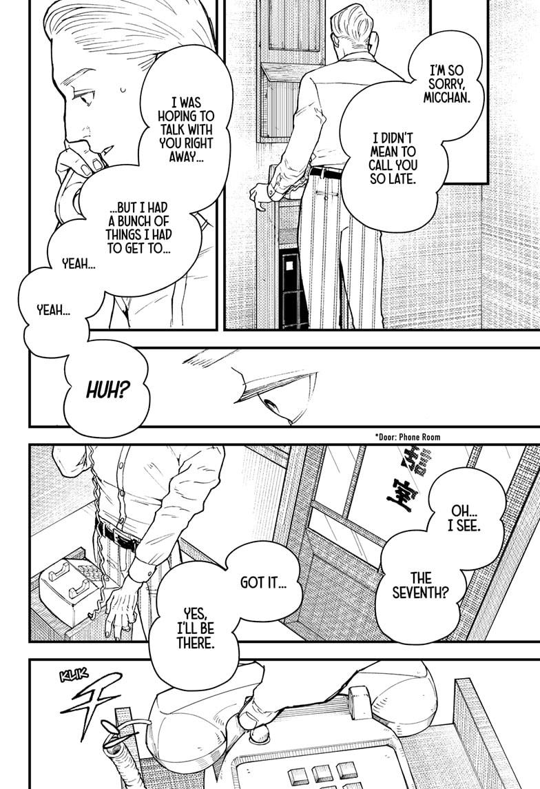 Kurumizawa's Folly Chapter 13 - Page 16