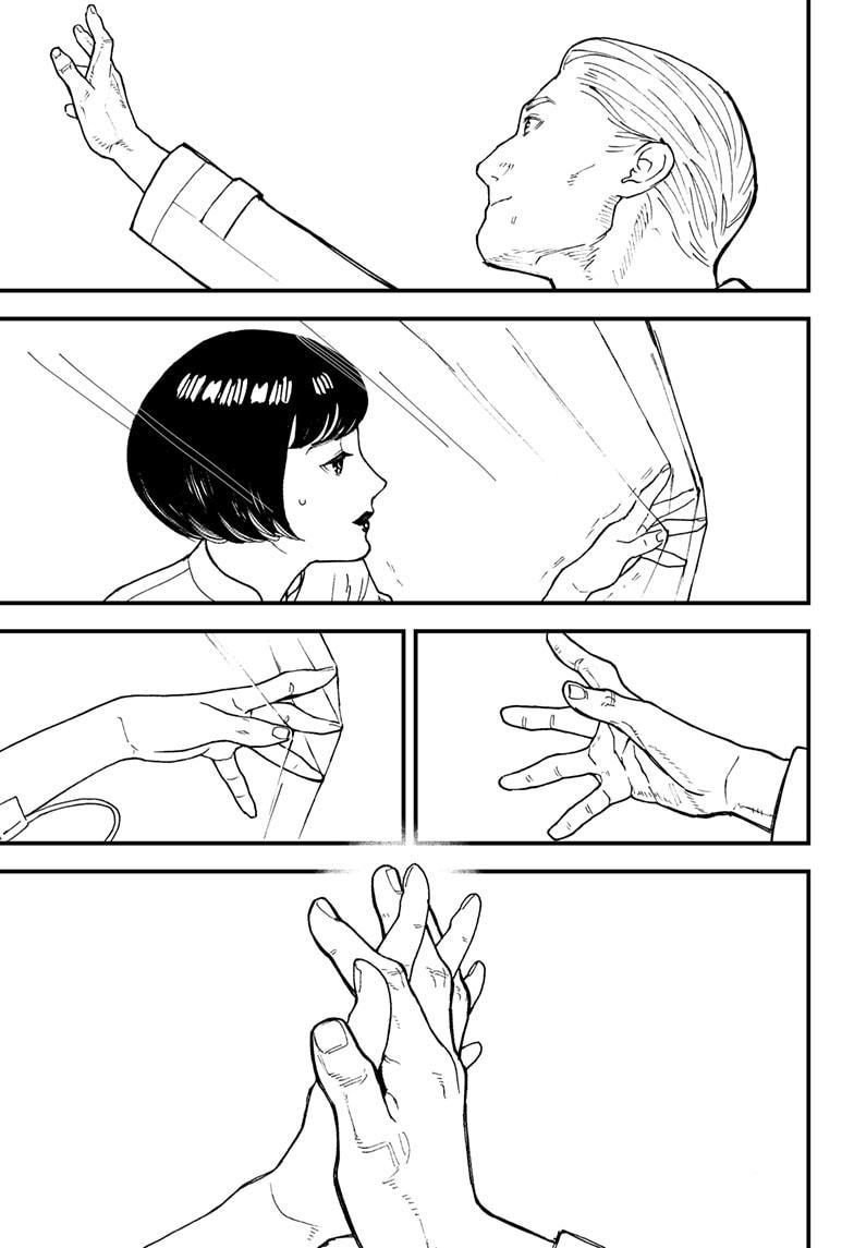 Kurumizawa's Folly Chapter 14 - Page 5