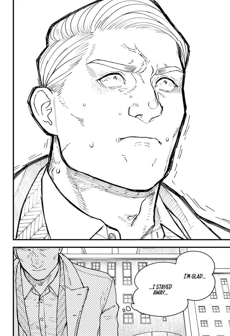 Kurumizawa's Folly Chapter 14 - Page 8