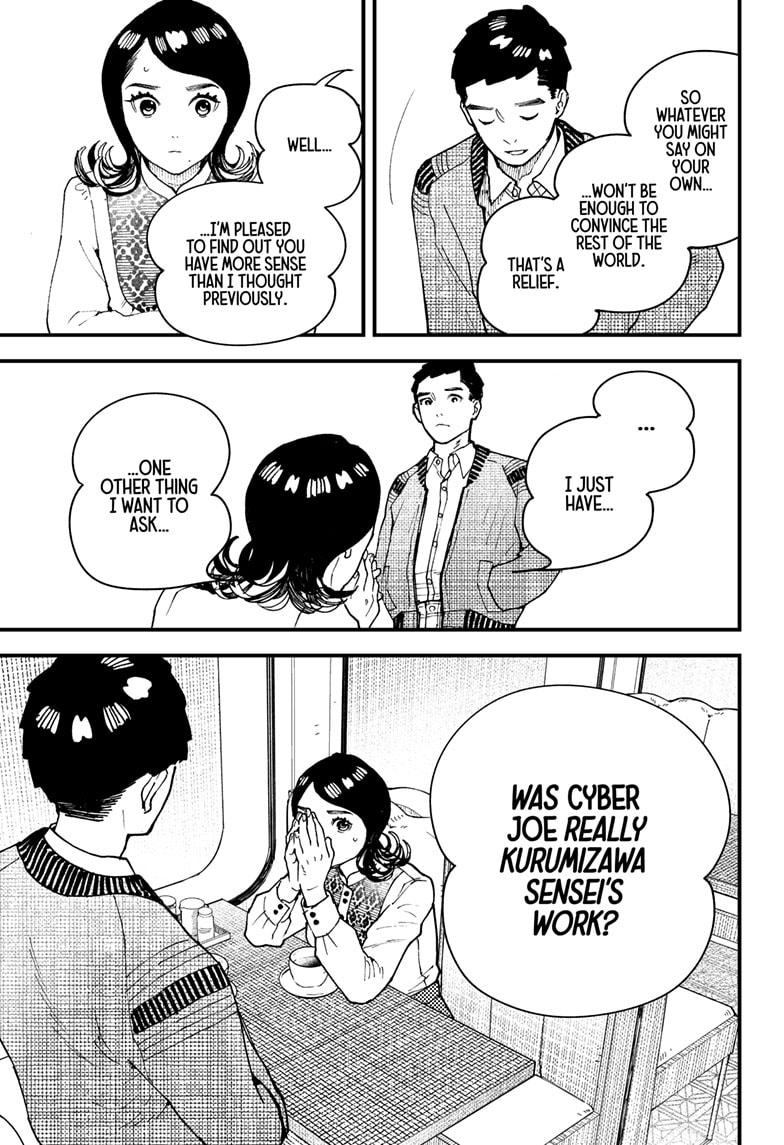 Kurumizawa's Folly Chapter 14 - Page 13