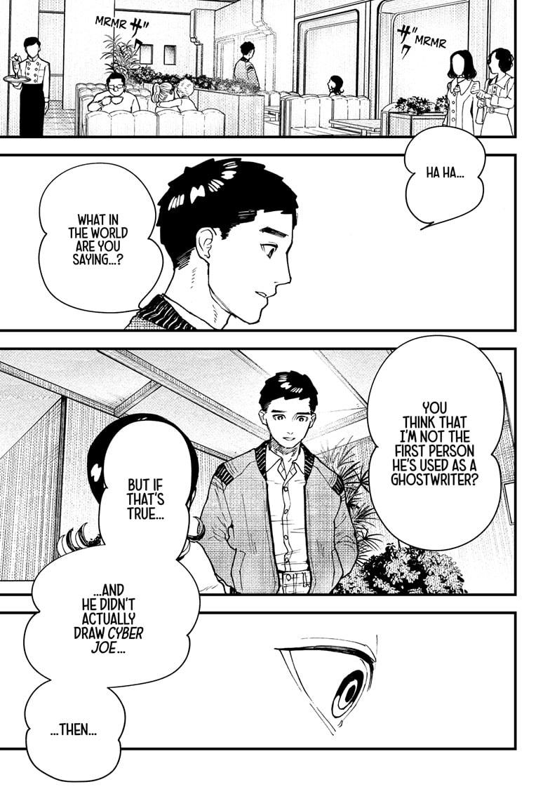 Kurumizawa's Folly Chapter 14 - Page 15