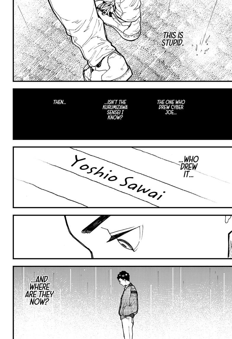 Kurumizawa's Folly Chapter 14 - Page 20