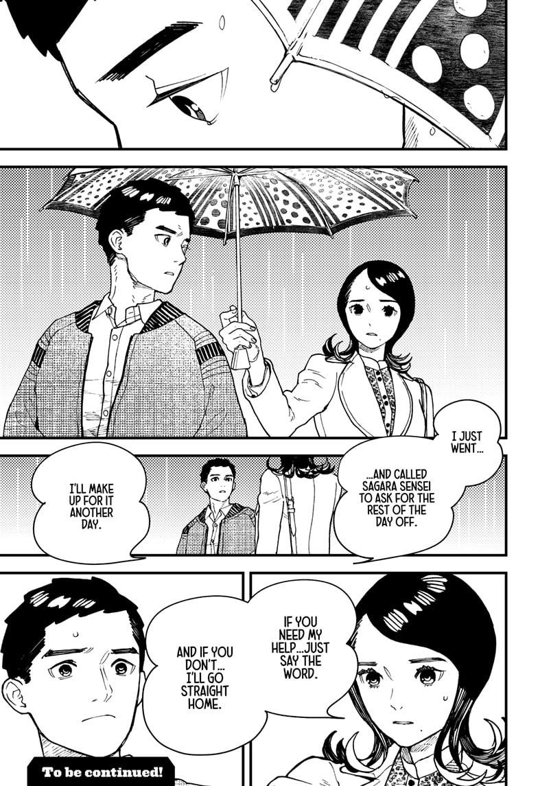 Kurumizawa's Folly Chapter 14 - Page 21